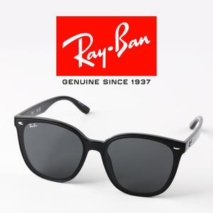 레이벤 선글라스 RB4392D-601/87 66 빅사이즈 뿔테 오버핏 플랫바 선글라스
