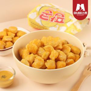 사조 고소한 팝콘치킨 1kg+1kg
