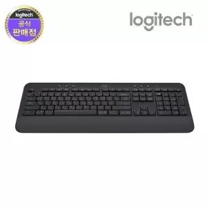 로지텍 시그니처 K650 (정품) (그라파이트) (밀알)