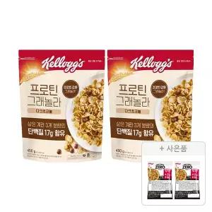 켈로그 프로틴 그래놀라 다크초코 450g, 2개 + 증정(프로틴 그래놀라 제로슈거 40g, 2개)