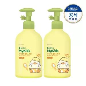 [그린핑거] New 마이키즈 플러스 푸아 로션320mlX2개