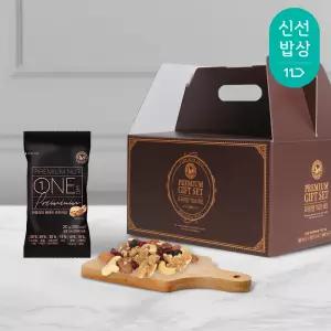 [산과들에] 하루견과 60봉 선물세트 / 원데이프리미엄 견과 견과류 간식