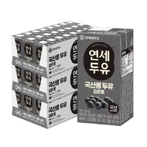 연세 우리콩 두유 검은콩 190ml x 72입