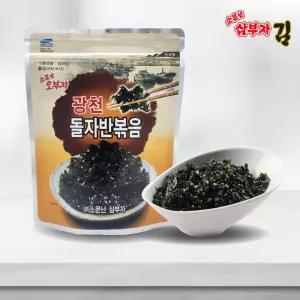 광천 돌자반 볶음 50gx20봉 김자반 지퍼백