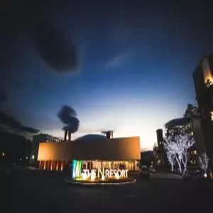 더앤리조트 호텔&스파(The N Resort Hotel & Spa)