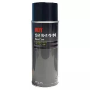 HDY JD 상흑색착색제 340g 흑연 내열 페인트 스프레이 금속 도색