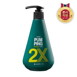 페리오 2X 인텐스 펌핑 치약 285G 1개 (허브향)