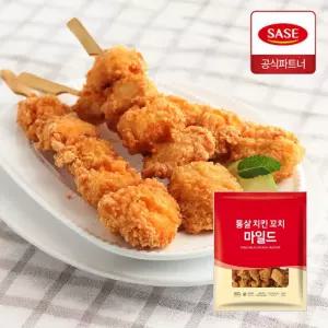 사세 통살 치킨 꼬치 마일드 1kg