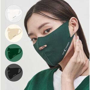 썬마스킨 하프st. 프리미엄  UV 자외선 차단 스포츠 골프 낚시 마스크