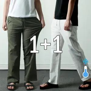 프랭키뉴욕 남자 린넨팬츠 마바지 여름 롱 와이드팬츠 밴딩 베이지 카키 흰색바지 블랙_KMPA03SET