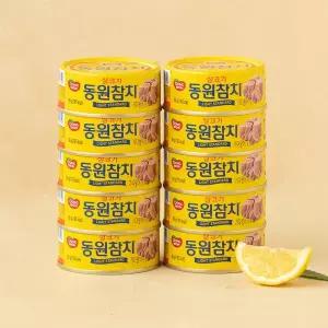 동원 살코기참치 90g*10입