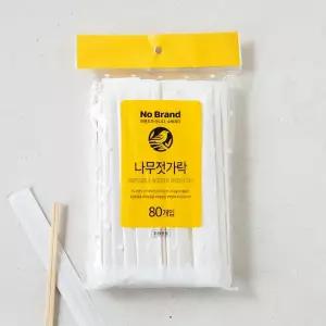 노브랜드 나무젓가락 80P