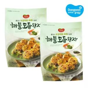 [동원xGS] 해물모듬완자 1kg x2개