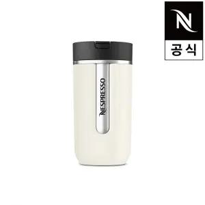 네스프레소 트래블 머그 미디엄 바닐라 아이스 공식판매점