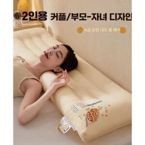 파노라마베개 2인용베개 여름용 순면 대두 더블 롱 베개 목 베개 베개 심 가정용 1.8m 수면 보조 베개 1.5m