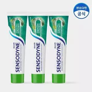 [센소다인] 오리지날 플러스 민감성 치약 100g x3개