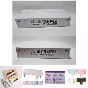 국산 일회용 비닐식탁보 일반식탁보 평판식탁보 250매/식탁/테이블/보/비닐/커버/횟집/식탁/행사/식당/업소