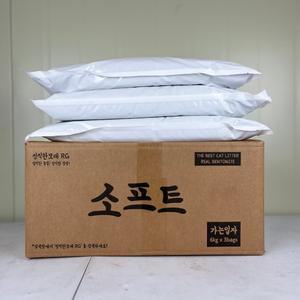 소프트 고양이모래 18kg 정직한 벤토나이트모래