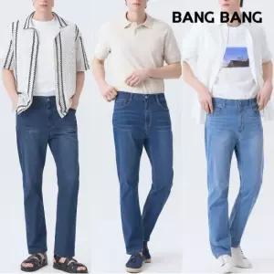 [최초가79 900원] 남성 썸머 라이크라 시그니처 데님 3종택1