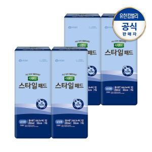 디펜드 스타일 패드 프리사이즈 요실금 남성용 성인기저귀 12PX4팩
