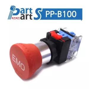 (PP-B100) 22파이 EMO 비상스위치 LAS0-K-02TSB