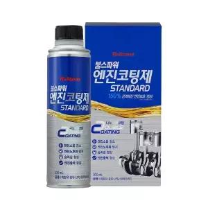 [내일도착]불스원 불스파워 엔진코팅제 스탠다드 300ml