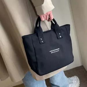 딜리셔스 런치백 도시락 가방 통 토트백 직장인 보냉 휴대용쿨러백 보온