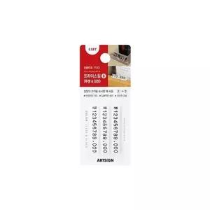 아트사인 프라이스칩6 투명n검정 1123 3.2x5x6 3세트 안내판 (WC1B8B5)