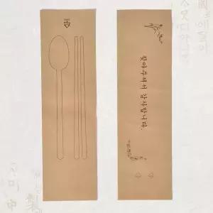 위생 수저포장지 2000장 일회용 식당 종이 통합수저집 크라프트 숟가락 젓가락 커버 받침