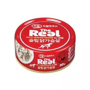 [하림펫푸드] 더리얼 슬림 닭가슴살 DOG 90gx10