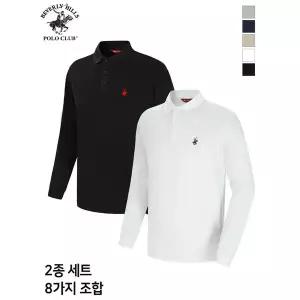 [하프클럽/비버리힐즈폴로클럽]남여공용 스탠다드 PK 폴로 긴팔 카라 티셔츠