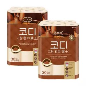 코디 고창 황토 3겹 30m 30롤 x 2팩 롤화장지 롤휴지