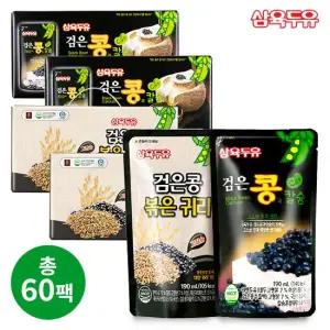 삼육식품 삼육두유 검은콩볶은귀리 30팩 + 검은콩과칼슘 30팩 총60팩)