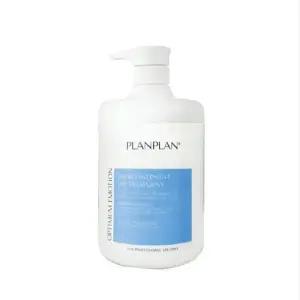 플랑플랑 마이크로 인텐시브 엘피티 LPT 트리트먼트 1000ml 저분자 트리트먼트 실크단백질