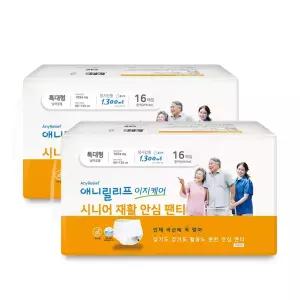 애니릴리프 특대형 화이트 16매X2팩 장시간용 성인용 기저귀 요실금 재활 안심 팬티형