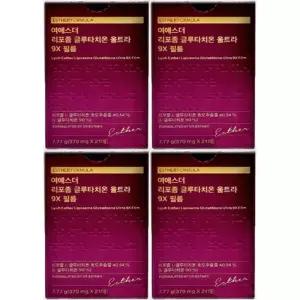 여에스더 리포좀 글루타치온 울트라 9X 필름 370mg x 21매 4박스