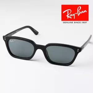 레이밴 선글라스 자야 RB4456F-667781 Zaya 52mm 아시안핏 다크그레이 편광 긱시크
