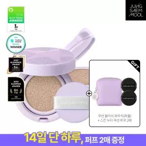 [라벤더 에디션] 에센셜 스킨 누더 쿠션 (본품+리필)(+ 블러쉬 미니 파우치(퍼플) + 앰플선 5ml)