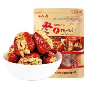 트렌잇츠 왕대추 호두말이 중국 대추호두정과 대추호두 1kg 건대추 특대 호두말이 개별포장 디저트