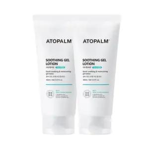 아토팜 수딩 젤 로션 160ml 2개