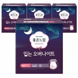 [좋은느낌] 좋은느낌 입는오버나이트 팬티형생리대 중형 8Px4팩