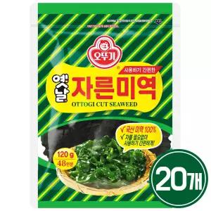 오뚜기 옛날 자른미역 120g x 20개 / 건미역 해조류
