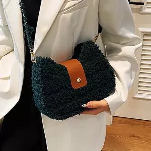 망스티치 가방 만들기 DIY 손뜨개질 네트망 공예 털실