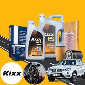 BMW F25 X3 (11~17) 20d (B47) 디젤 킥스 GX7 5w30 합성엔진오일 필터2종세트