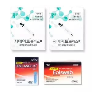 지메이트 스마트 플러스 C타입 혈당시험지 2박스 100매+침100개+솜100매