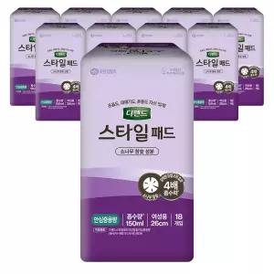 디펜드 스타일 패드 여성 참숯 안심중용량 18개입 10팩