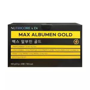 뉴트리코어 맥스 알부민 골드 33g x 30병 / 1박스 / DY