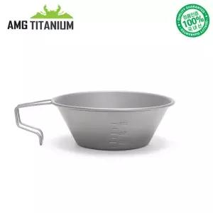에이엠지티타늄 티탄 고정형 샌딩 시에라컵 370ML AMG TITANIUM