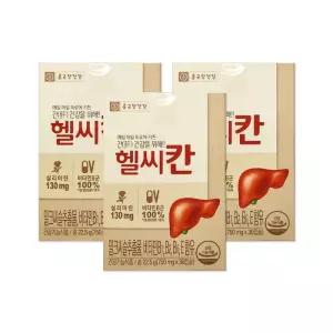 종근당건강 헬씨칸 750mg 30캡슐 3개/mjc