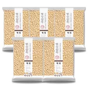 국산 백태 메주콩 5kg (1kg x5개)